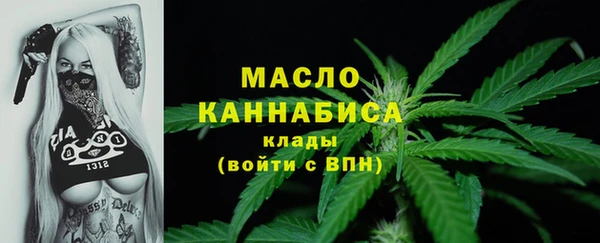 СК Новокубанск