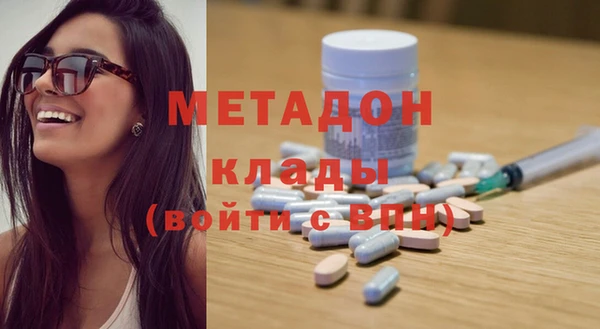 СК Новозыбков