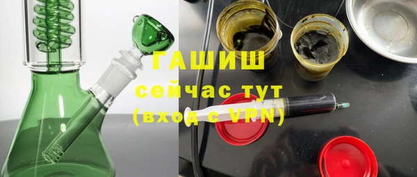 СК Новозыбков