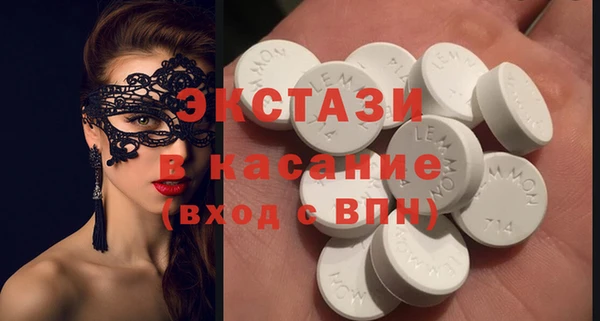 скорость Лихославль