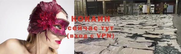 твердый Березники