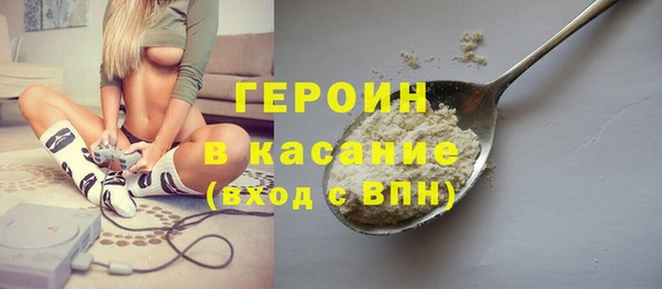 дмт Домодедово