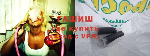 СК Новозыбков