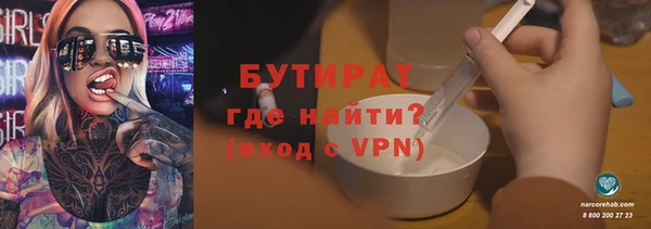СК Новокубанск