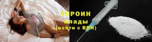 СК Новозыбков