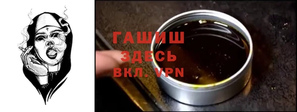 СК Новокубанск