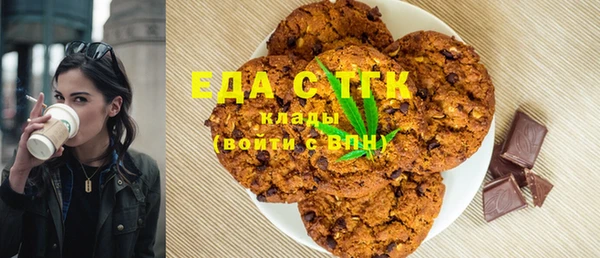 СК Новокубанск
