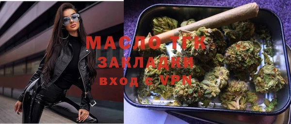 СК Новозыбков