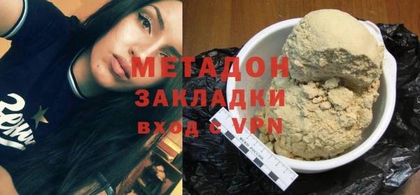 СК Новозыбков