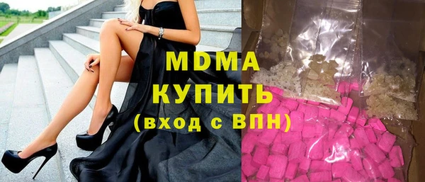 СК Новозыбков