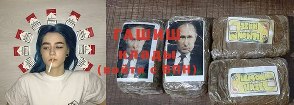 СК Новокубанск