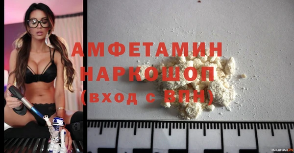 СК Новокубанск