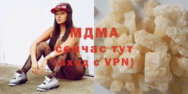 ECSTASY Нефтекумск