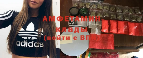 СК Новокубанск
