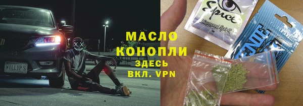 СК Новокубанск