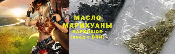 СК Новокубанск
