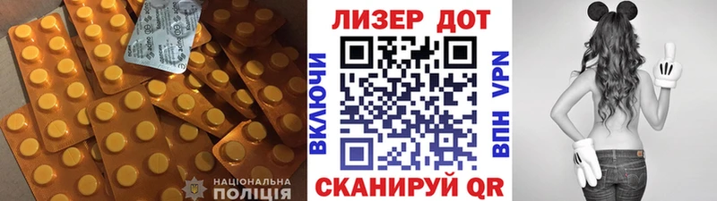 где можно купить наркотик  площадка состав  LSD-25 экстази ecstasy  Кологрив 