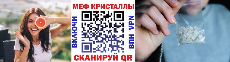 как найти закладки  Кологрив  OMG как зайти  Меф VHQ 