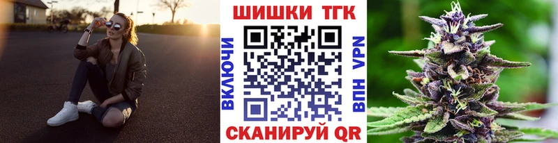 купить наркотики сайты Кологрив Бошки Шишки Amnesia
